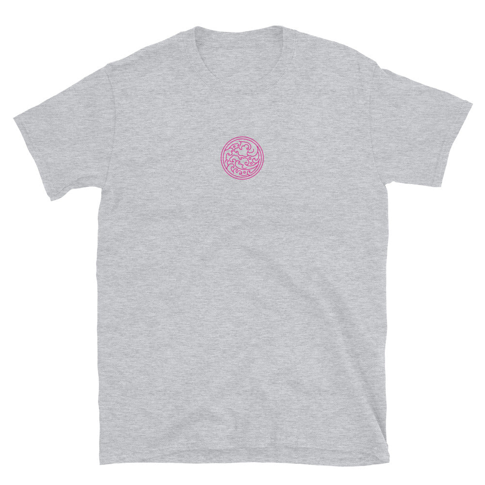 Sport grey short-sleeve T-shirt, front small pink brain logo.