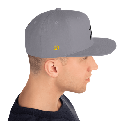 Snapback Cap, heather grey: gelbes Detail-Logo auf der Seite, flacher Schirm