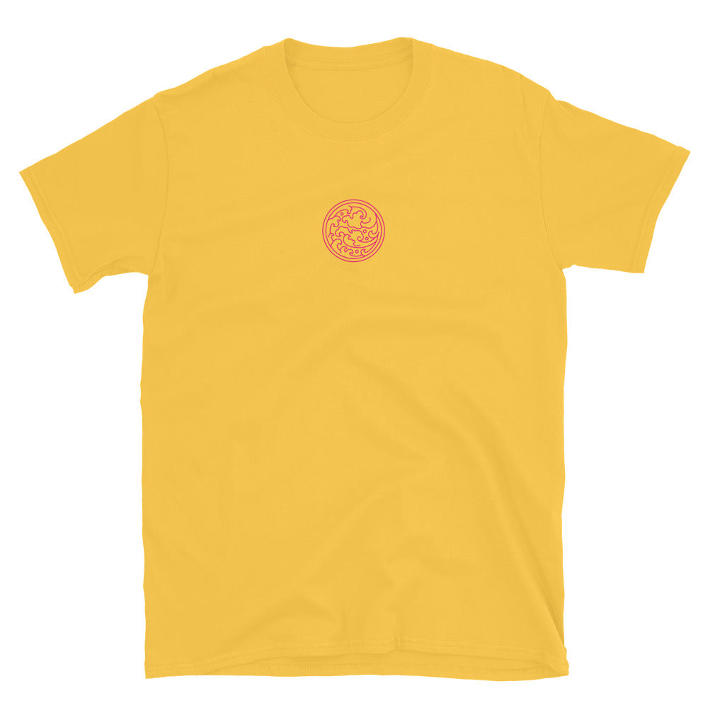 Daisy yellow short-sleeve T-shirt, front small pink brain logo.