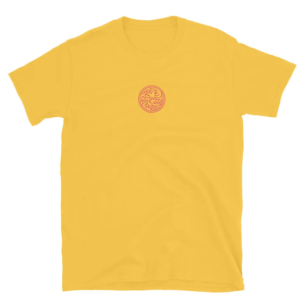 Daisy yellow short-sleeve T-shirt, front small pink brain logo.