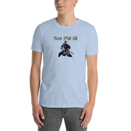 AMIG#3 Unisex T-Shirt in Light-Blue – Vorderansicht