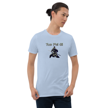 AMIG#3 Unisex T-Shirt