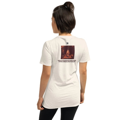 ZEN#2 Unisex T-Shirt in Natural – Rückenansicht Detail