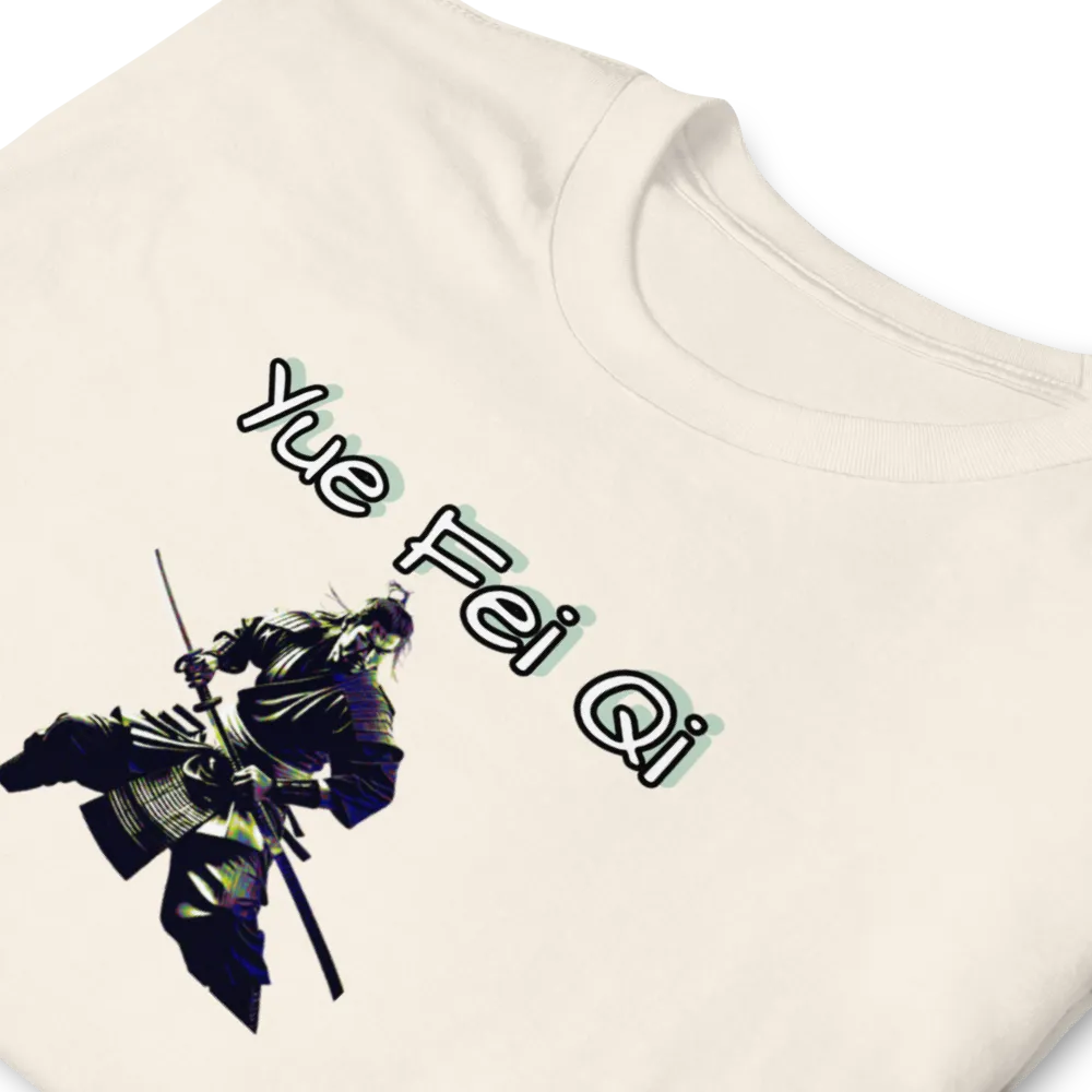 AMIG#3 Unisex T-Shirt in Natural – Detailansicht Detail