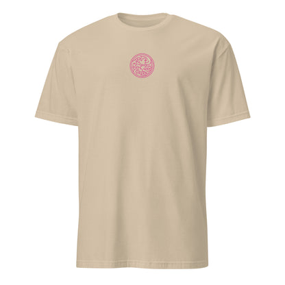 Sand short-sleeve T-shirt with small circular swirl logo print on front