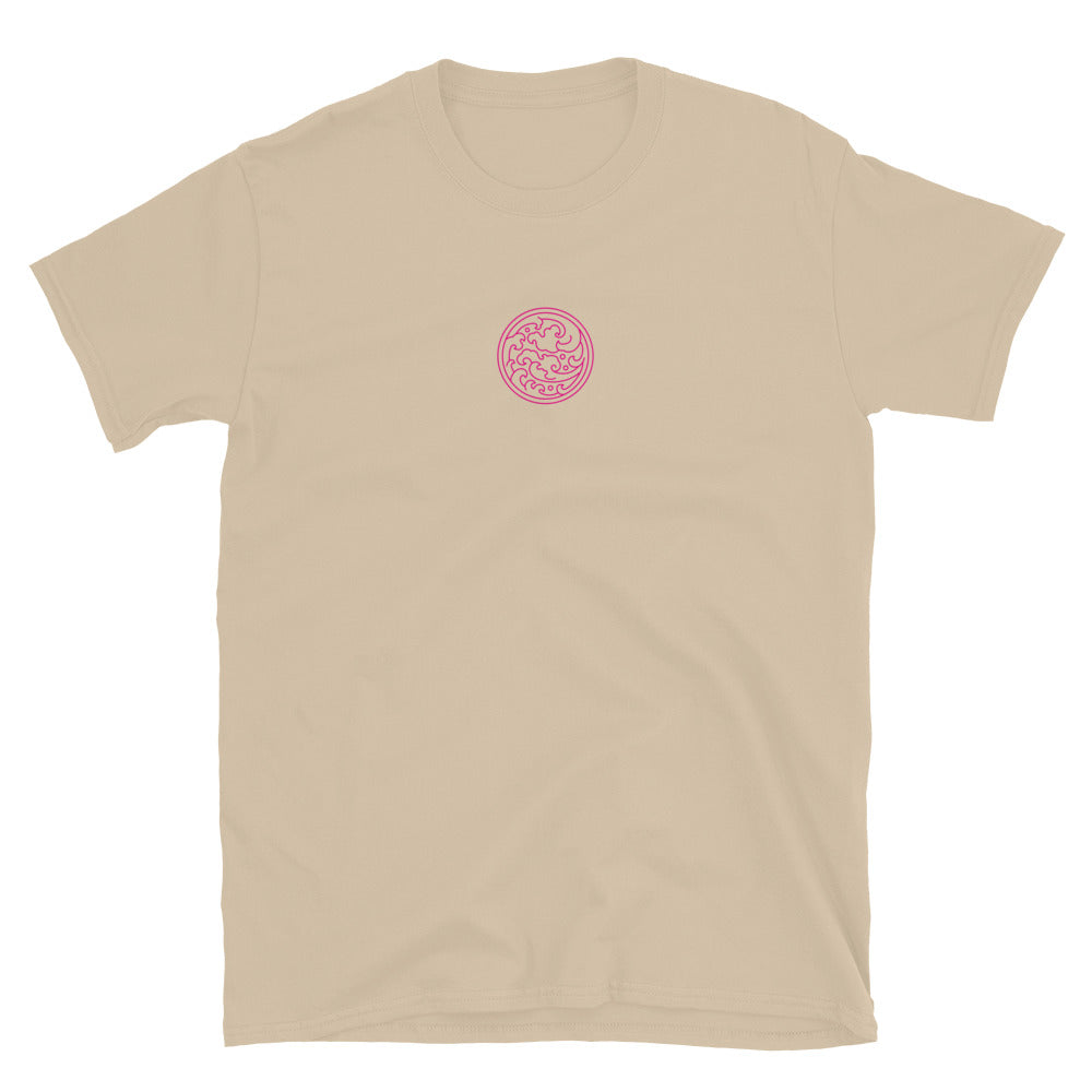 Sand short-sleeve T-shirt, front small pink brain logo.