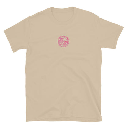 Sand short-sleeve T-shirt, front small pink brain logo.