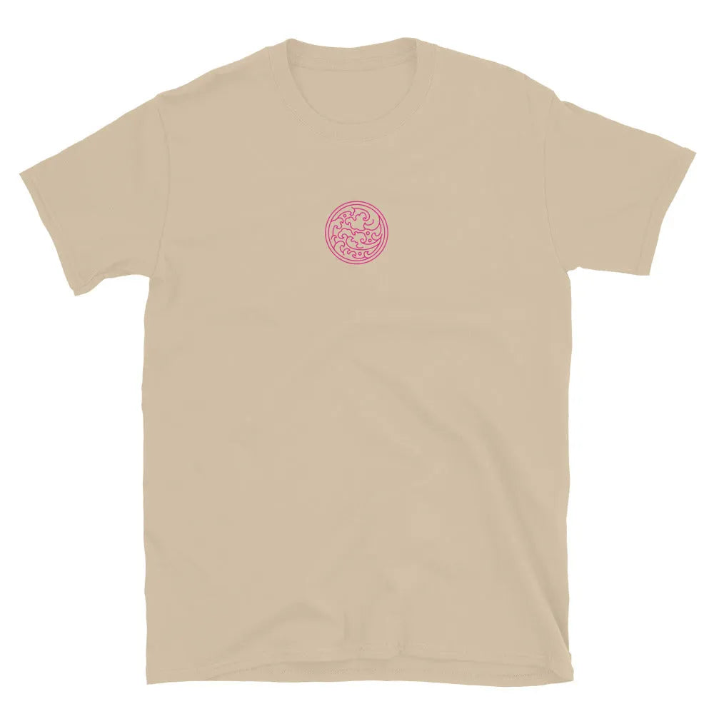 Sand short-sleeve T-shirt, front small pink brain logo.