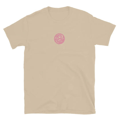 Sand short-sleeve T-shirt, front small pink brain logo.