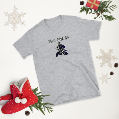 AMIG#3 Unisex T-Shirt