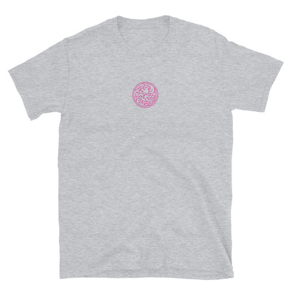 Sport grey short-sleeve T-shirt, front small pink brain logo.