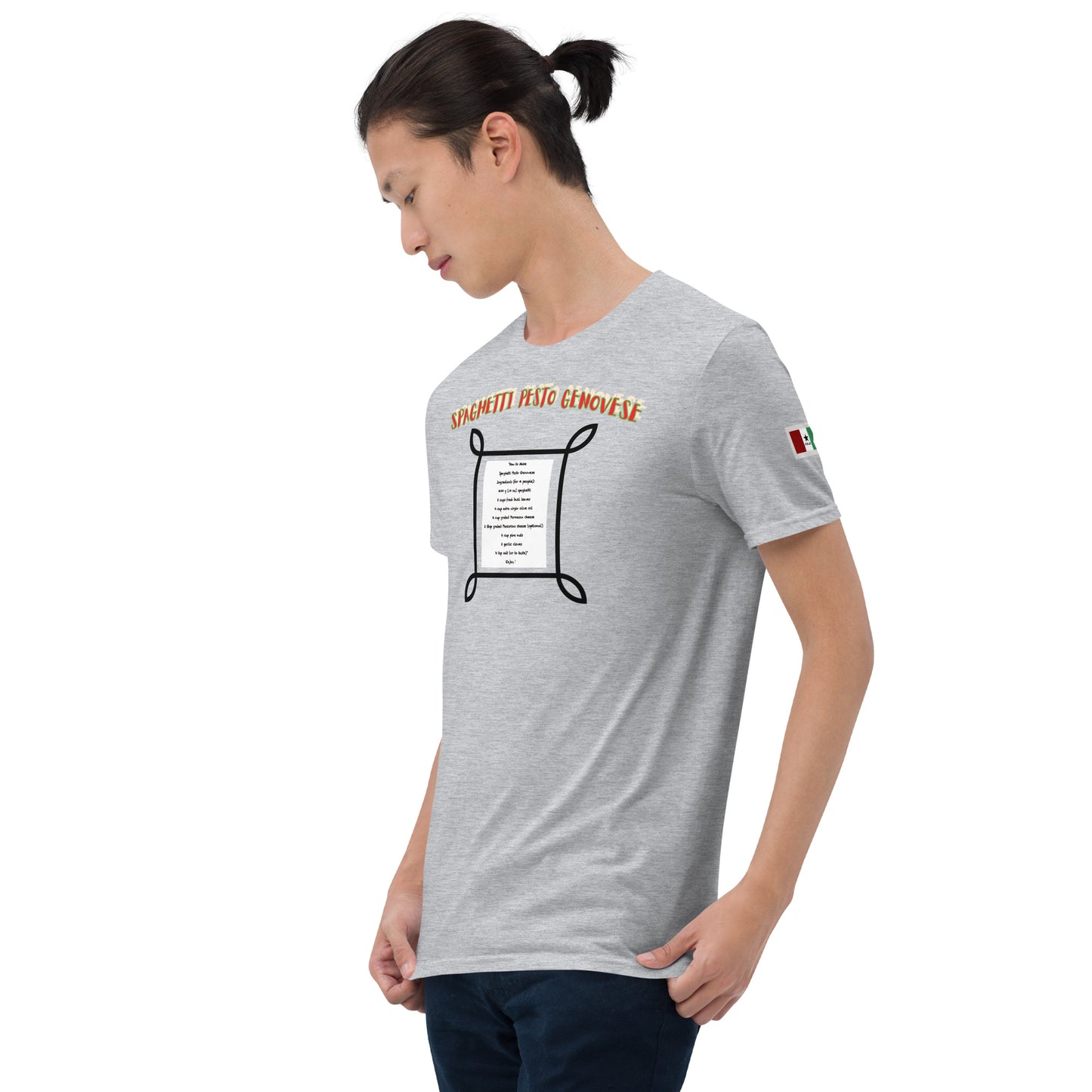 Sport Grey unisex T-Shirt, front graphic with framed text panel and title