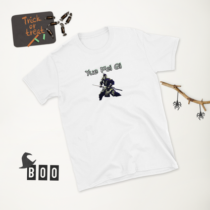 AMIG#3 Unisex T-Shirt