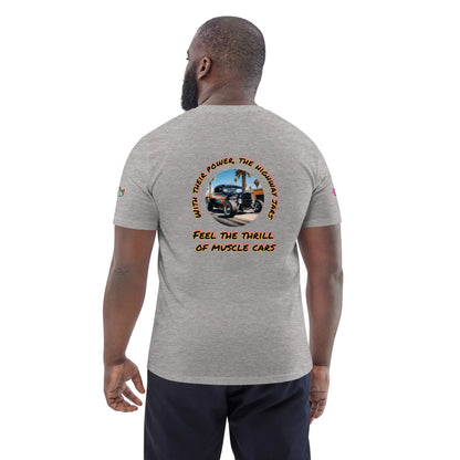 RetroCar#1 in Heather Grey – Rückenansicht