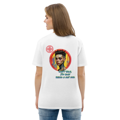 White T-shirt back with large colorful graphic and text across the upper back